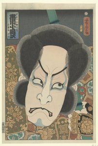 Ichikawa Kodanji (título en el objeto)