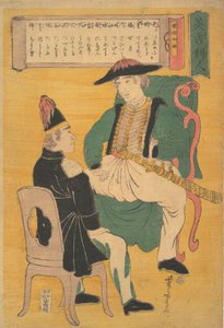 Ingirisu-jin, 1863, 7º mes Bunkyu 3 de Utagawa Yoshitora