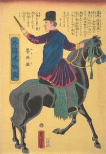 Ruso montado de Utagawa Yoshitora