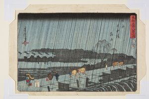 Lluvia nocturna en Yoshiwara Nihondzutsumi (Yoshiwara Nihondzutsumi Yau) (grabado en madera en color)
