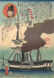 Barco norteamericano de Utagawa Yoshitora