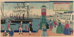 París, Francia, de la serie "Colección de Lugares Escénicos en Tierras Extranjeras"