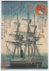 Barco ruso, periodo Edo de Utagawa Yoshitora