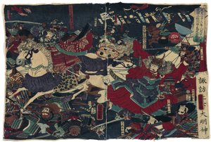La Gran Batalla en Kawanakajima par Yoshitora, Utagawa (activo 1850-1880). Xilografía en color, tamaño : 23x35, c. 1870, Museo Van Gogh, Amsterdam de Utagawa Yoshitora