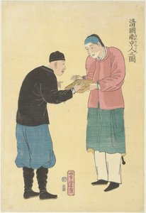Dos chinos con un ábaco Shinkoku nankinjin no zu (título sobre objeto) de Utagawa Yoshitora