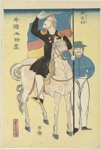Dos ingleses con caballo y bandera. Igirisu (título sobre objeto) Diferentes personas del extranjero (título de la serie) Gaikoku jinbutsuzu (título de la serie sobre el objeto) Ingleses