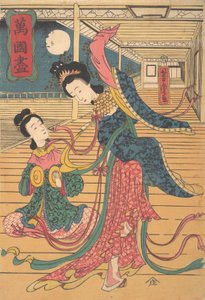 Dos mujeres chinas, 12º mes, 1860