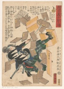 Libros que caen sobre un hombre con una espada de Utagawa Yoshitora