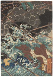 Tametomo homare no jukketsu (Diez excelencias famosas de Tametomo), c. 1858 (xilografía) de Utagawa Yoshitsuya