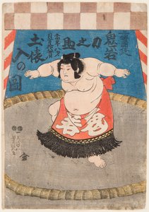 Retrato del luchador de sumo Hidenoyama Raigoro con un delantal ritual. Grabado de Yoshituya, Utagawa (1822-1866), ca. 1850 - El luchador Hidenoyama Raigoro, con un delantal (kesho-mawashi), por Yoshituya, Utagawa. Xilografía en color