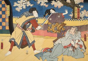 Escena de Genji monogatari (Cuento de Genji) de Murasaki Shibuku