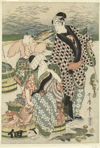 Vista del mercado de pescado en la playa de Shiba [Shiba] no ura uoichi no zu