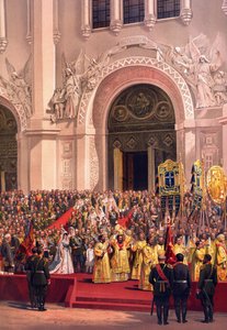 Álbum de la coronación del zar Alejandro III de Rusia y la emperatriz María Feodorovna
