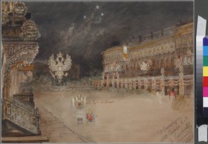 Iluminación con motivo de la mayoría de edad del zarevich Nicolás Alexandrovich de Rusia (1843-1865), el 8 de septiembre de 1859 en San Petersburgo