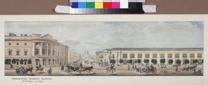 La biblioteca pública imperial (panorama de la perspectiva Nevski) de Vasili Semenovich Sadovnikov