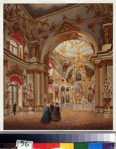 La Gran Capilla del Palacio de Invierno en San Petersburgo. Obra de Vasily Semyonovich Sadovnikov (1800-1879), acuarela sobre papel. Arte ruso del siglo XIX. Museo Conmemorativo A. Pushkin, San Petersburgo. de Vasili Semenovich Sadovnikov