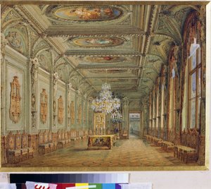 El comedor principal (Galería Enrique II) del Palacio Yusupov (Palacio Moika) en San Petersburgo. (El Comedor Principal (Galería de Enrique II) en el Palacio Yusupov en San Petersburgo). Obra de Vasily Semyonovich Sadovnikov (1800-1879), agua de Vasili Semenovich Sadovnikov