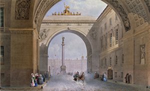 El arco del edificio del Estado Mayor en San Petersburgo. Obra de Vasily Semyonovich Sadovnikov (1800-1879), acuarela sobre papel, alrededor de 1830. Arte ruso del siglo XIX. Hermitage estatal, San Petersburgo. de Vasili Semenovich Sadovnikov