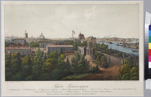 Vista panorámica de Sveaborg y Helsingfors (Hoja 1), por Sadovnikov, Vasily Semyonovich (1800-1879). Litografía, acuarela