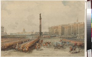 Desfile del Regimiento de Caballería de la Guardia en la Plaza del Palacio de Vasili Semenovich Sadovnikov