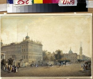 San Petersburgo. El Palacio Anichkov. (San Petersburgo. El Palacio Anichkov). Obra de Vasily Semyonovich Sadovnikov (1800-1879), acuarela sobre papel, hacia 1830. Arte ruso