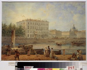 San Petersburgo. Vista de la Fontanka y la casa Derzhavin. (San Petersburgo. Vista del río Fontanka y la Casa Derzhavin). Obra de Vasily Semyonovich Sadovnikov (1800-1879), acuarela sobre papel