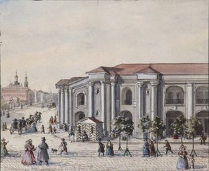 El Gran Gostiny Dvor de San Petersburgo, 1830-1840s de Vasili Semenovich Sadovnikov