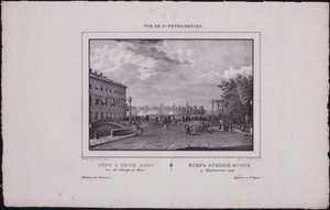 Vistas de San Petersburgo. El Puente de la Trinidad, 1833 de Vasili Semenovich Sadovnikov