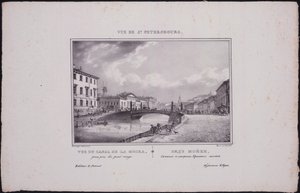 Vistas de San Petersburgo. Vista del río Moika de Vasili Semenovich Sadovnikov