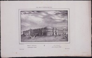Vistas de San Petersburgo. Vista del edificio del Senado desde el Puente de San Isaac, 1833 de Vasili Semenovich Sadovnikov