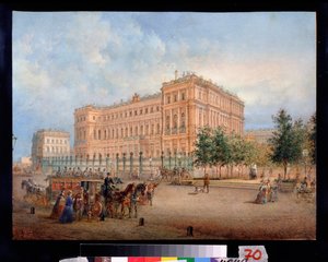 Vista del Palacio de Nicolás en San Petersburgo. Obra de Vasily Semyonovich Sadovnikov (1800-1879), acuarela sobre papel de Vasili Semenovich Sadovnikov