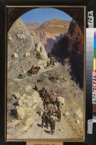 Artillería en las montañas del Cáucaso. (Episodio de la conquista del Cáucaso Norte por el Imperio Ruso, campaña de 1853-1856). Pintura de Vasili Dmitrievich Polenov (1844-1927), óleo sobre lienzo de Vasilij Dmitrievich Polenov