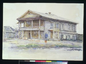 Casa de Surikov en Krasnoyarsk, 1890-91