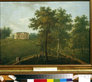 Le temple de la Verite. Vue sur le parc de la propriete Kourakine a Nadezhdina (Russie) (Templo de la Verdad. Vista en el parque de la finca Kurakin Nadezhdina). Pintura de Vasily Petrovich Prichetnikov (1767-1809), óleo sobre lienzo, vers 1790. Arte ruso de Vasily Petrovich Prichetnikov
