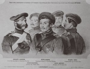 Los soldados que se distinguieron en la defensa de Sebastopol, 1855 de Georg Wilhelm Timm