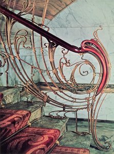 Bannister