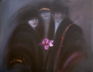 Amigos