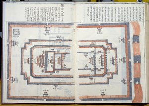 La Ciudad Prohibida en Pekín, de una colección de mapas hechos durante una embajada vietnamita a China