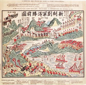 La llegada de las tropas francesas a la Bahía de Haiphong en junio de 1884 de Vietnamese School