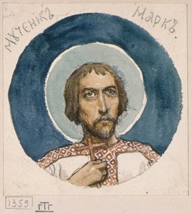 San Marcos el Mártir, estudio para frescos en la Catedral de San Vladimiro de Kiev, 1884-1889
