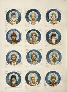 Medallones con Santos Rusos Estudio para frescos en la Catedral de San Vladimiro de Kiev