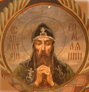 San Demetrio de Alejandría, 1885-1896 de Viktor Mikhaylovich Vasnetsov