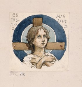 San Gavriil de Belostok Estudio para frescos en la Catedral de San Vladimiro de Kiev, 1884-1889 de Viktor Mikhaylovich Vasnetsov