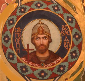San Georgy II Vsevolodovich 1189-1238, Gran Príncipe de Vladímir, 1885-1896 de Viktor Mikhaylovich Vasnetsov