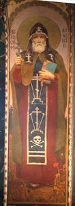 San José de Volotsk, 1885-1896 de Viktor Mikhaylovich Vasnetsov
