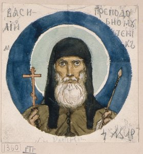 San Mártir Basilio de las Cuevas de Kiev Estudio para frescos en la Catedral de San Vladimiro de Kiev, 1884-1889