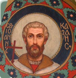 San Mártir Juan de Kazán, 1885-1896