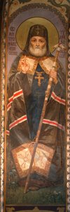 San Mitrofán de Voronezh, 1885-1896 de Viktor Mikhaylovich Vasnetsov