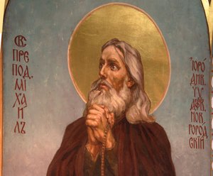 Venerable Miguel el Loco-por-Cristo del Monasterio de Klops de Viktor Mikhaylovich Vasnetsov