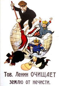 Lenin arrasa en el mundo de Viktor Nikolaevich Deni